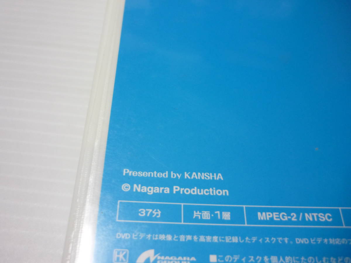 [管00]【送料無料】DVD 氷川きよし きよし in グアム FC限定 ファンクラブ 邦楽 演歌