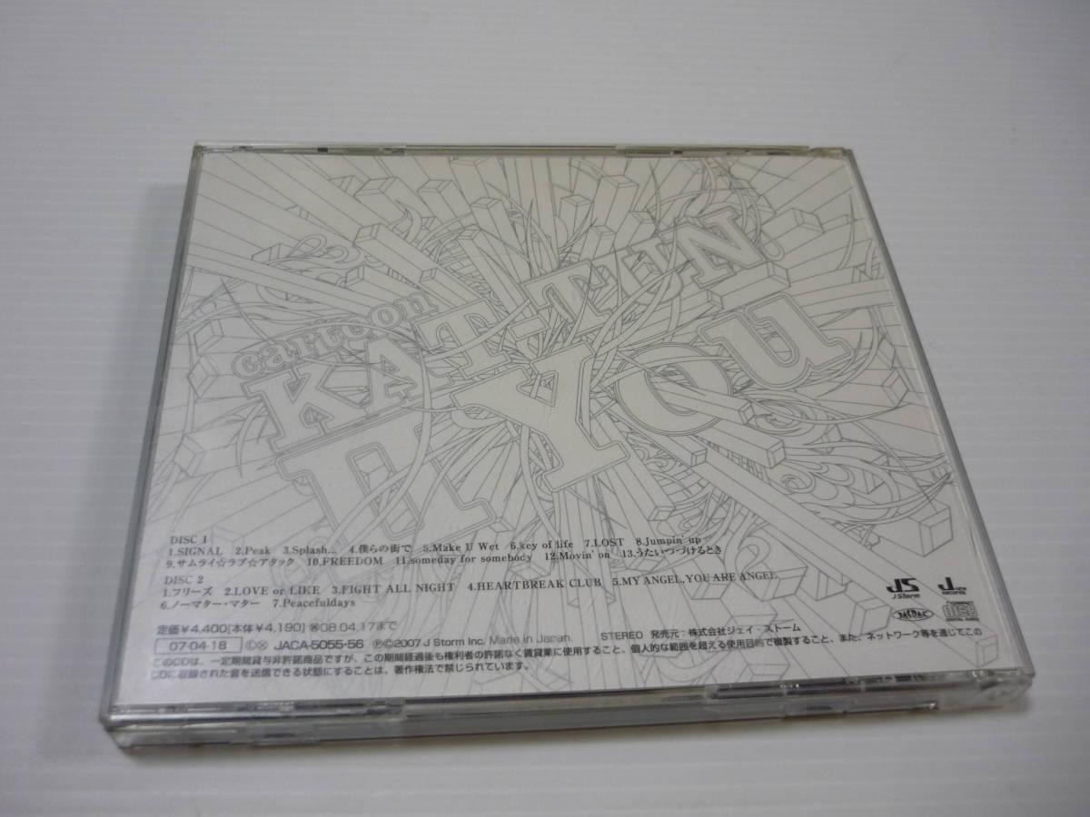 [管00]【送料無料】CD+DVD KAT-TUN / cartoon KAT-TUN II You たったひとつの恋 主題歌「僕らの街で」 邦楽