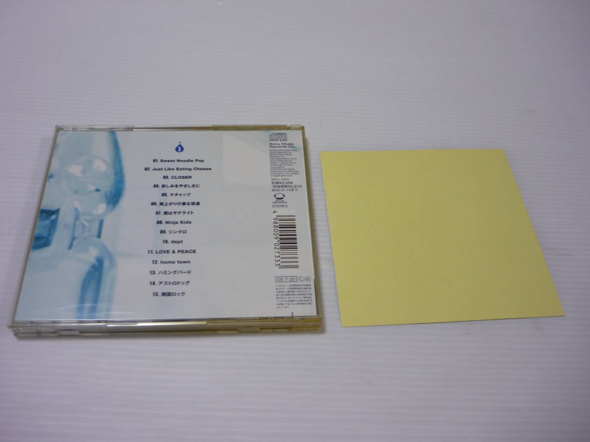 item_image_2