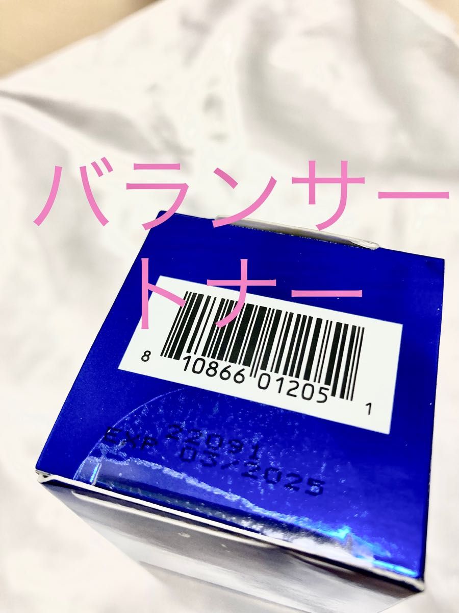 専用【新品未開封】ゼオスキン バランサートナー 【5%OFF】 www