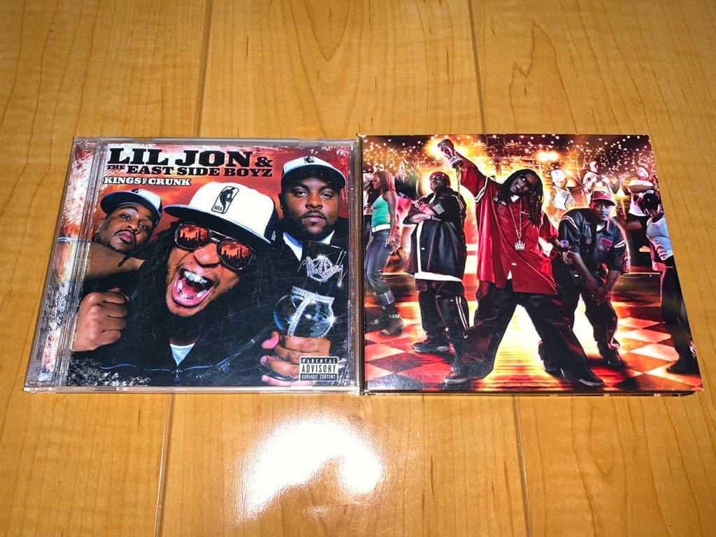 【即決送料込み】Lil Jon & The East Side Boyz 2枚/ リル・ジョン & ザ・イースト・サイド・ボーイズ / Kings Of Crunk / Crunk Juice_画像1