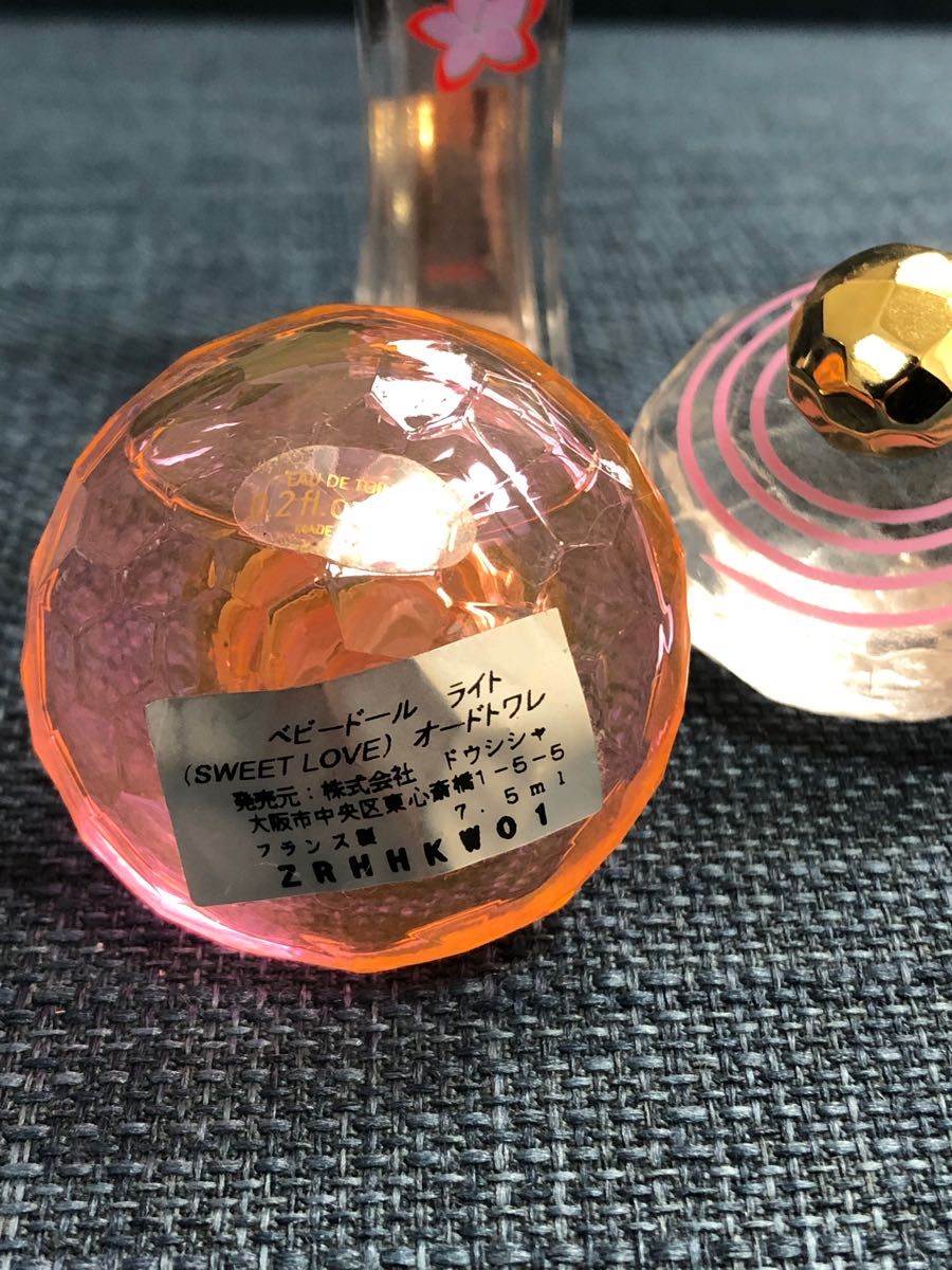 エクゾティカ オーデパルファム フランス製 7ml ベビードール ライト SWEET LOVE) オードトワレ7.5ml中古