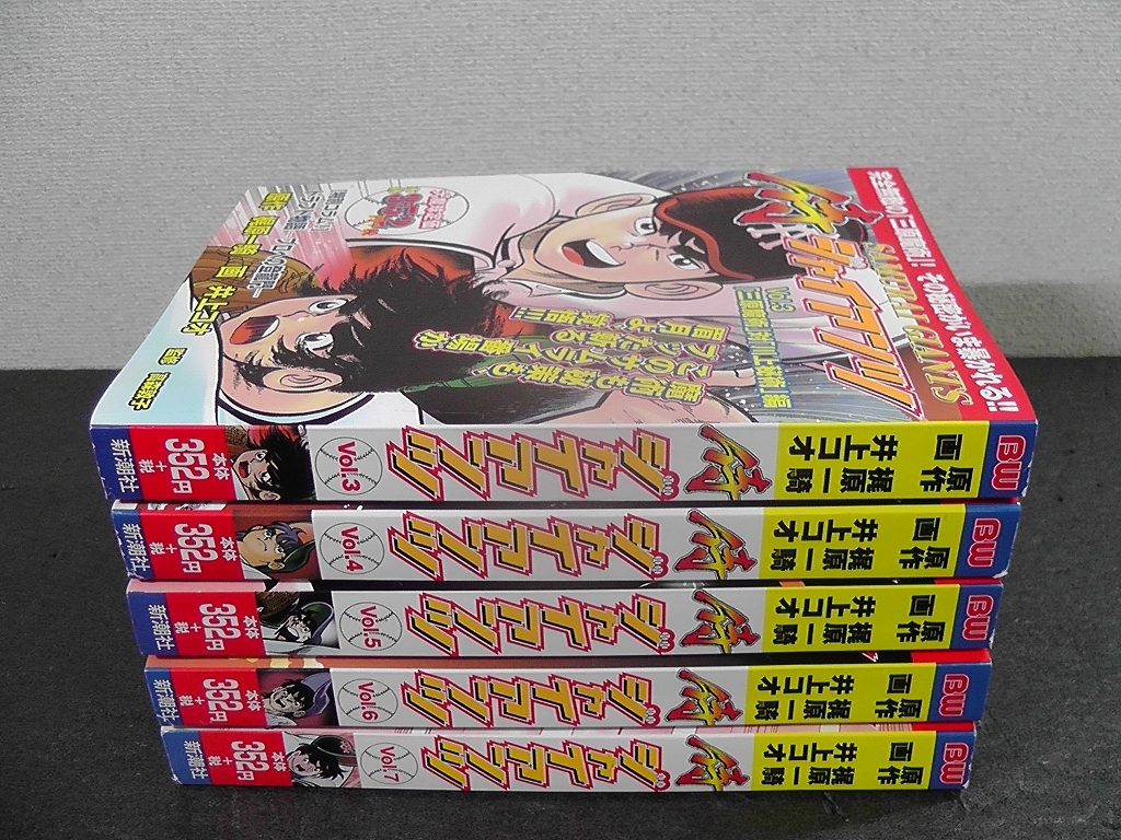 item_image_3