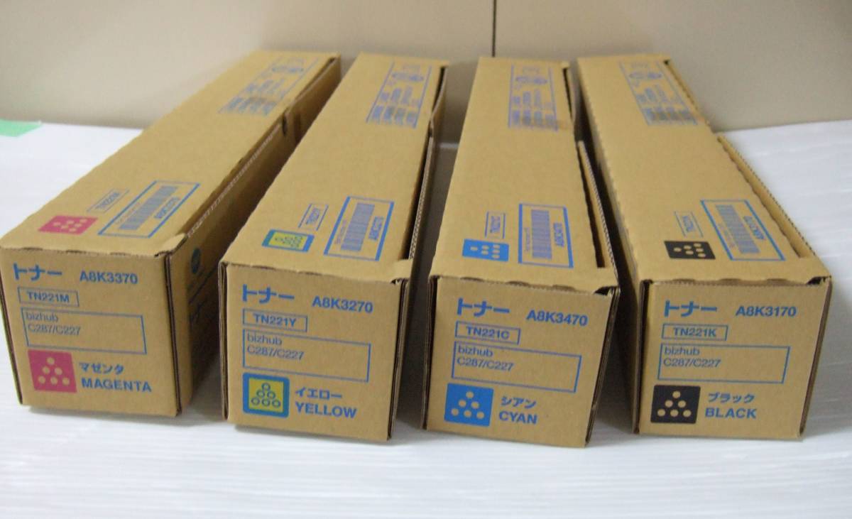 コニカミノルタ TN221 4色セット K/C/M/Y トナー 純正品 Bizhub C287