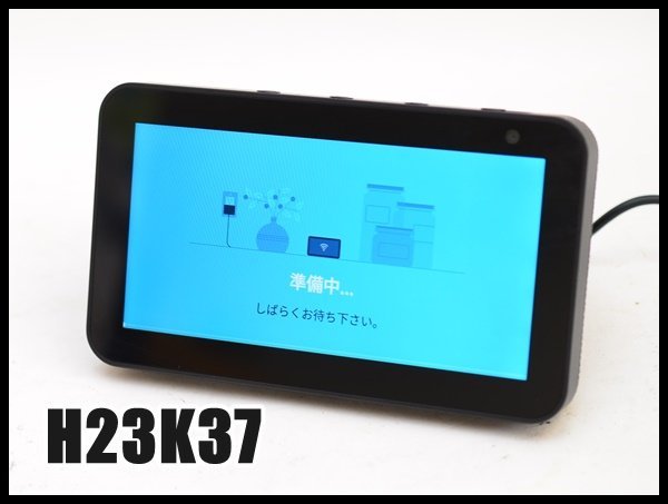 アマゾン Echo Show 5 H23K37 エコーショー スマートスピーカー 第一