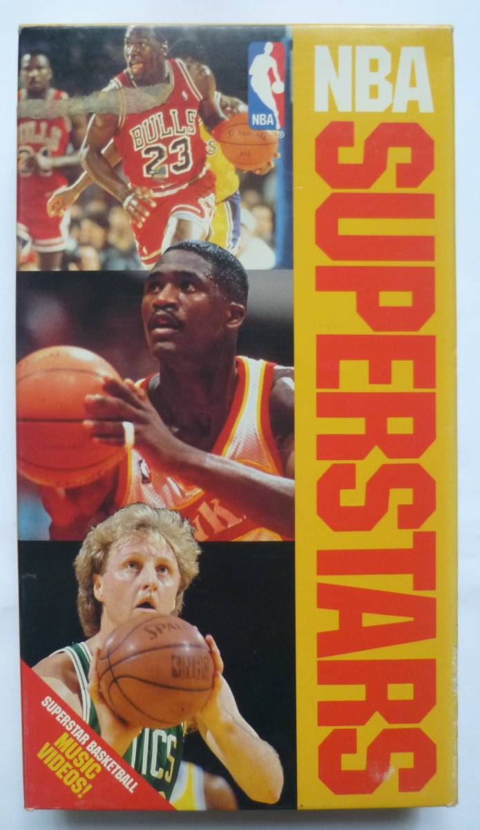 NBA スーパースターズ」1990年 ジョーダン、マジック ジョンソン