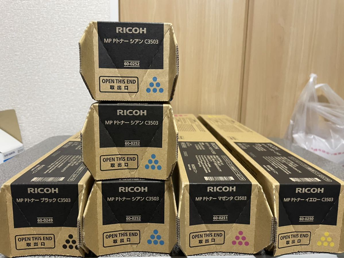 RICOH トナーC3503 ブラック - 店舗用品