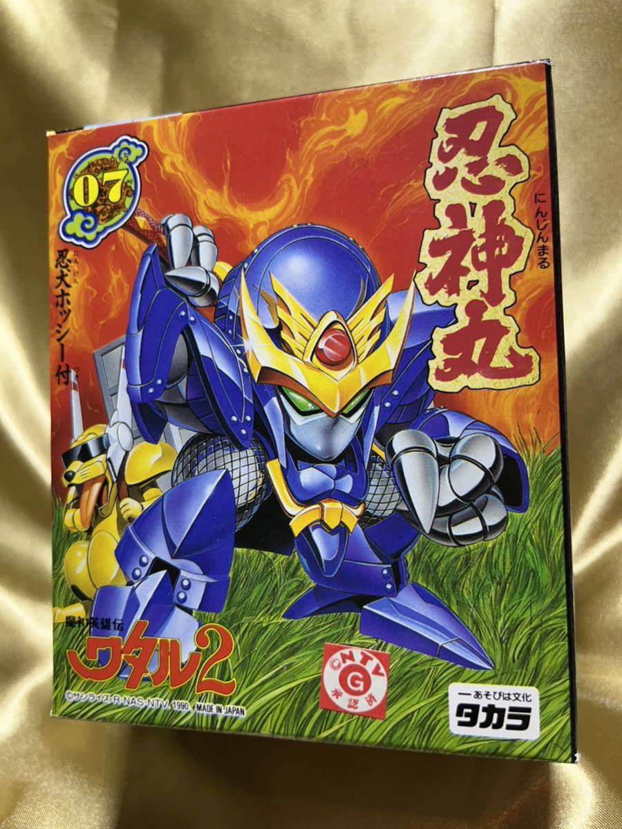 当時物!稀少 美品☆ フィギュア / プラモデル プラクション 当時物!稀少 美品☆ フィギュア / プラモデル プラクション