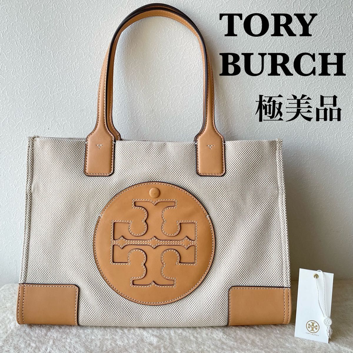 極美品】TORY BURCH ハンドバッグ キャンバス レザー カーター バケツ