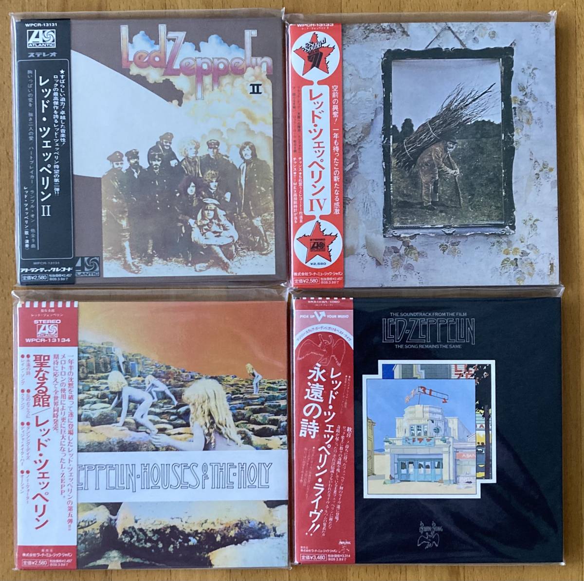  red *tsepe Lynn [Led Zeppelin] paper jacket limited papersleeve paper jacket Defi nitivu* box definitive collection