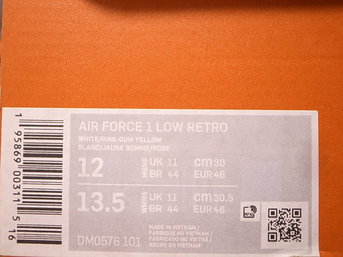 送料無料 即決】NIKE AIR FORCE 1 LOW RETRO COLOR OF THE MONTH白x