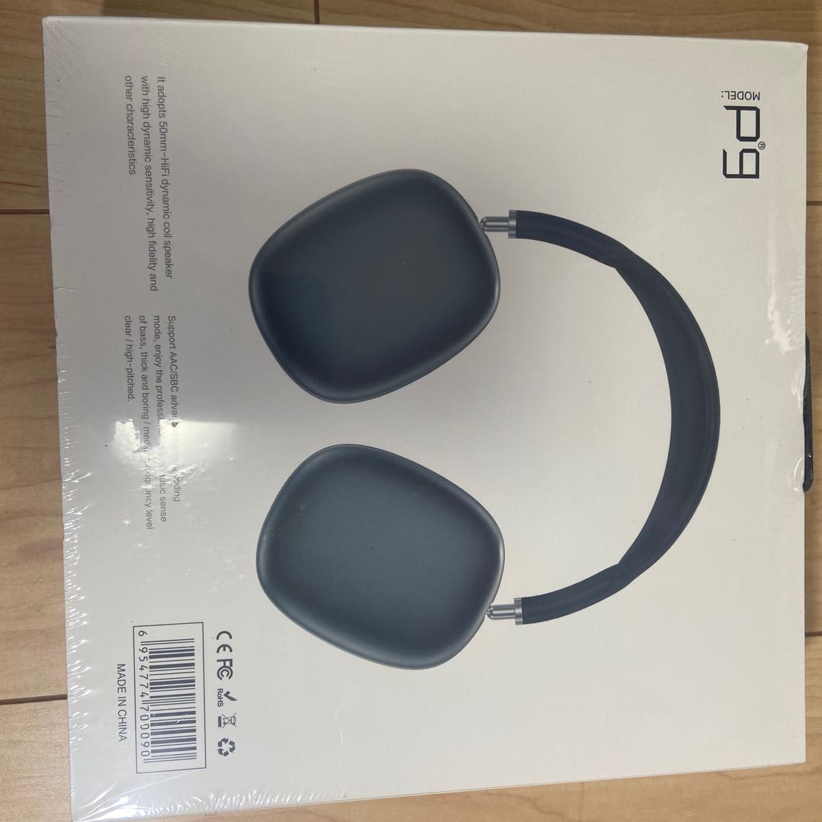 Apple AirPods Max ワイヤレスヘッドホン互換品ブラック|Yahoo Apple AirPods Max ワイヤレスヘッドホン互換品ブラック|Yahoo