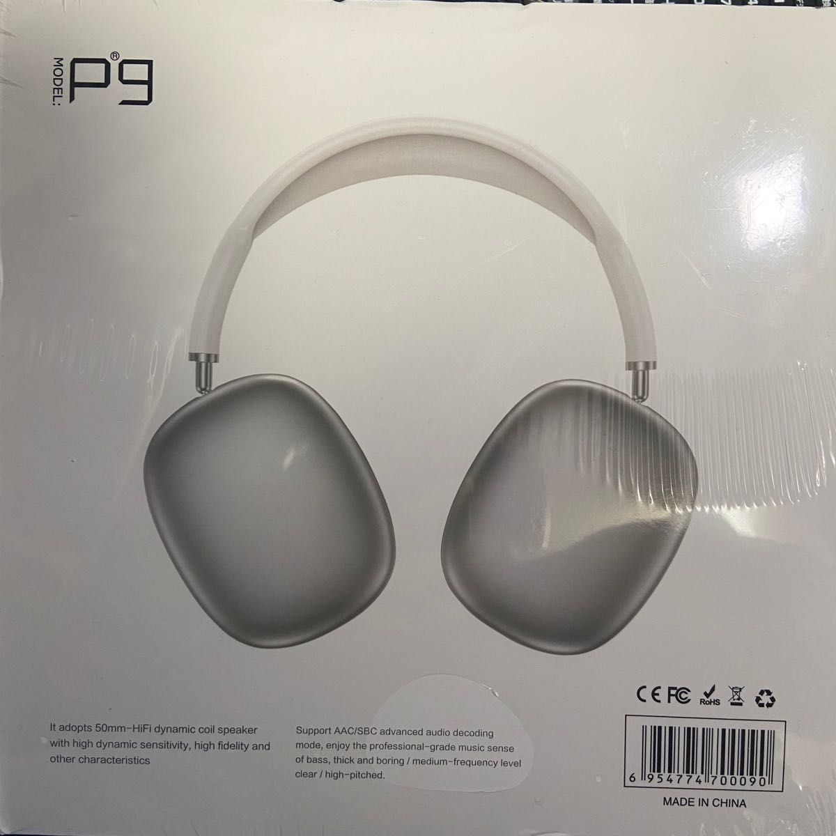 Apple AirPods Max ワイヤレスヘッドホン互換品 シルバー 白 | www