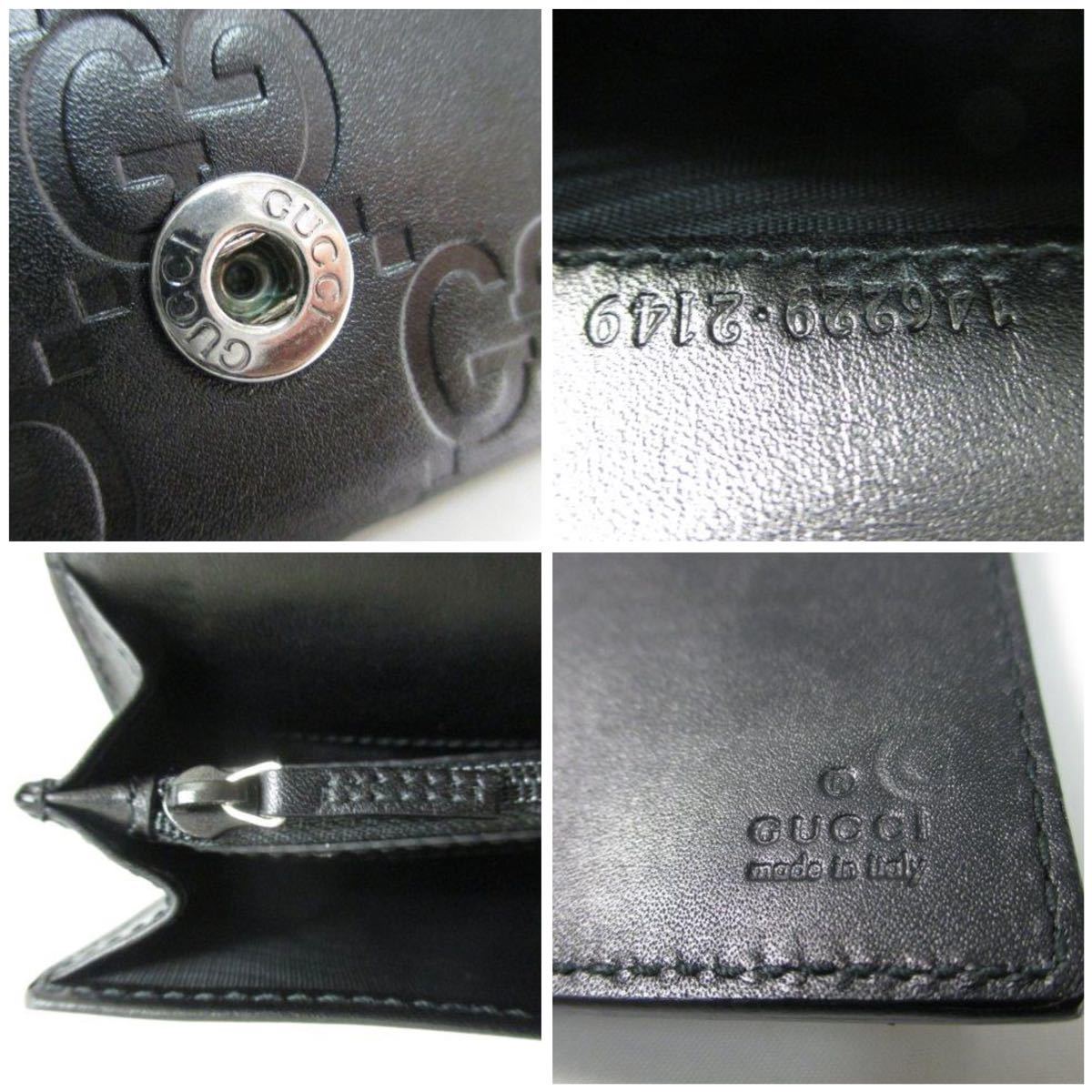 未使用に近い超美品 GUCCI グッチ GG 長財布 メンズ シマ 未使用に近い超美品 GUCCI グッチ GG 長財布 メンズ シマ