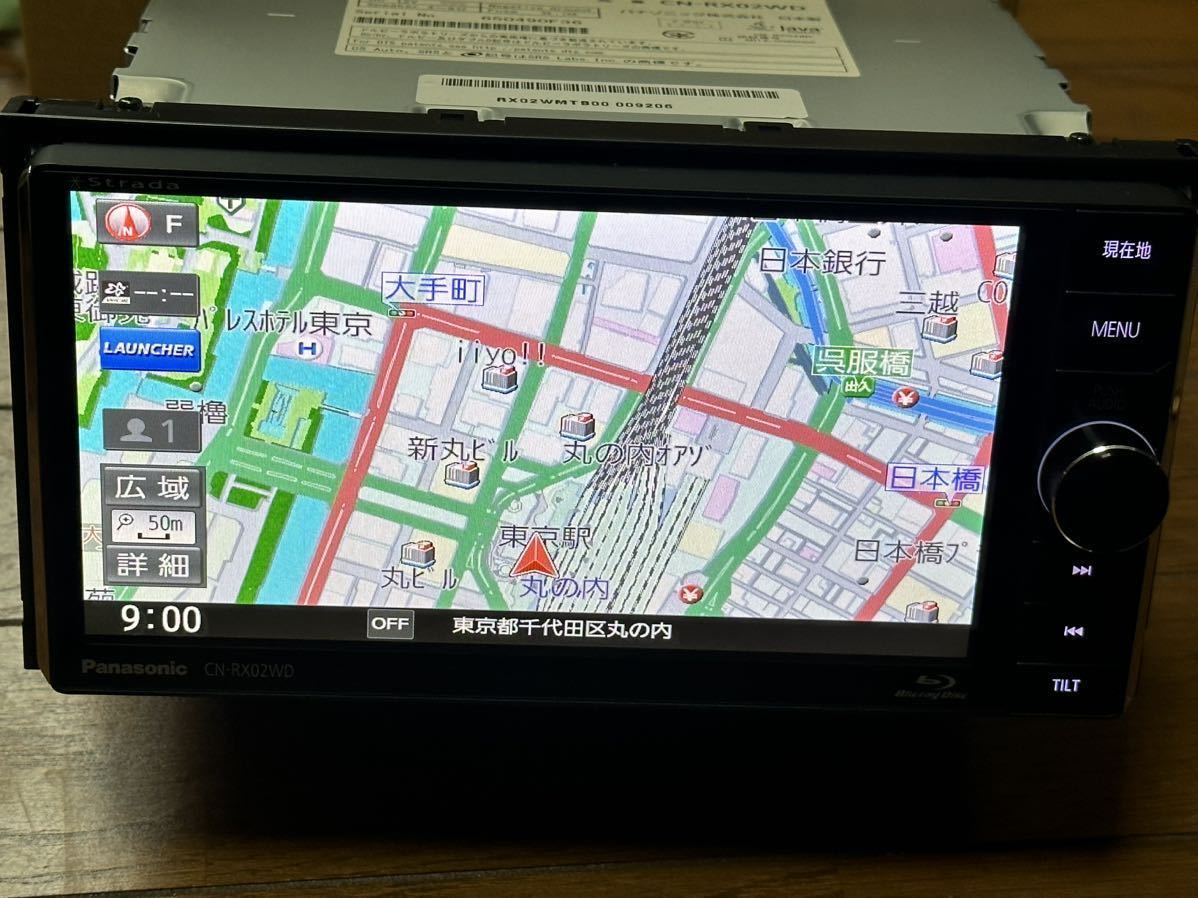 ☆Panasonic/パナソニック ストラーダ 美優Navi CN-RX02WD 【カーナビ