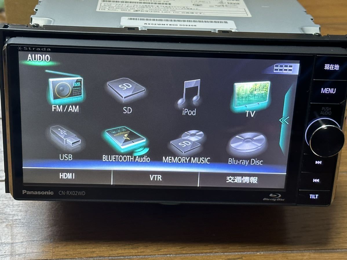 ☆Panasonic/パナソニック ストラーダ 美優Navi CN-RX02WD 【カーナビ