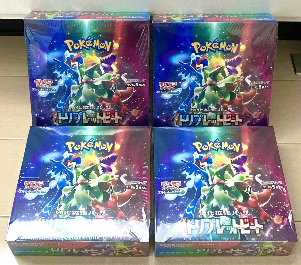 ポケモンカード トリプレットビート 4BOXセット シュリンク付き 新品