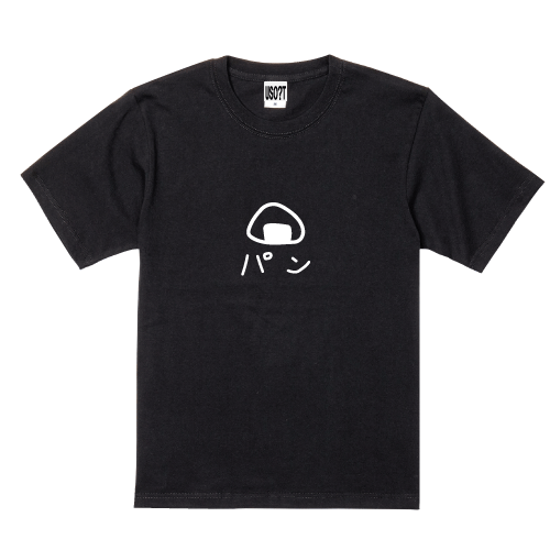 新 USOT うそT おにパン おもしろTシャツ 半袖Tシャツ かわいい パロディ ブラック BLACK Tee ゆるい S_画像1