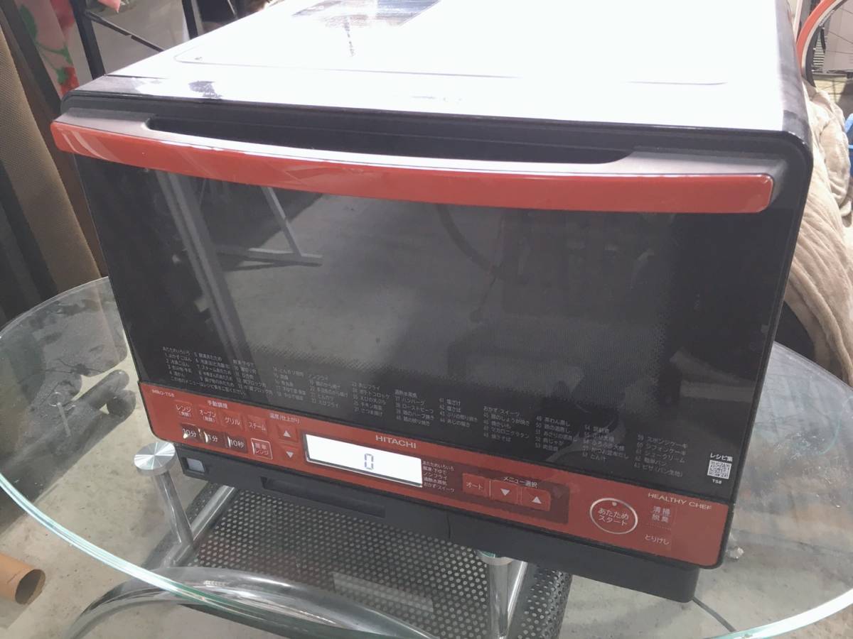 日立 過熱水蒸気オーブンレンジ 50/60Hz HEALTHY CHEF MRO-TS8 HITACHI_画像1