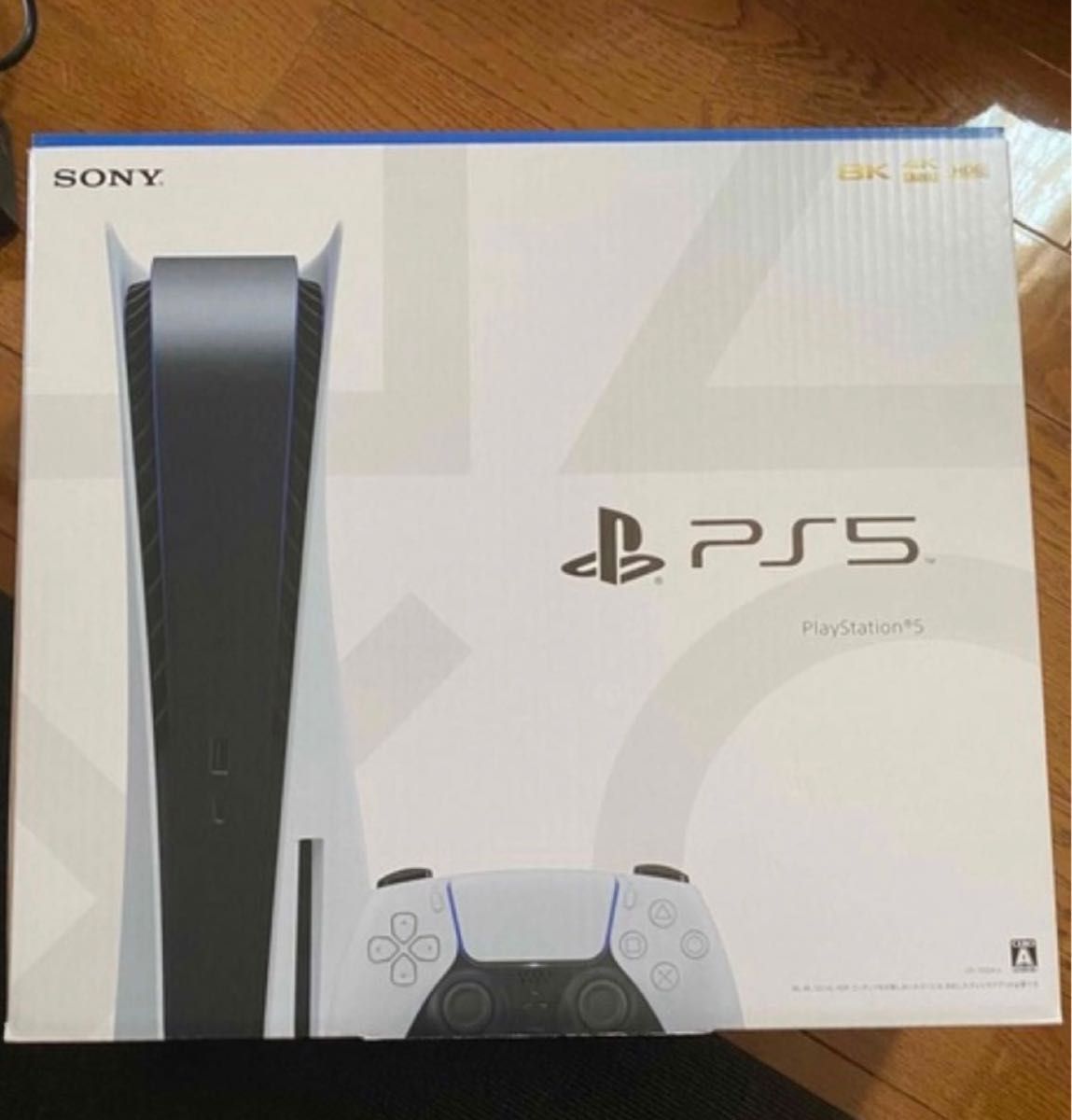 ジャンク PS5 CFI-1100A ディスク有通常版|Yahoo!フリマ(旧PayPay