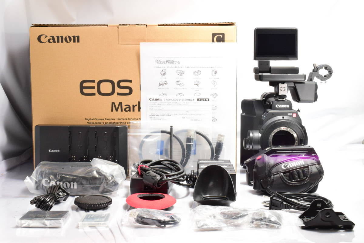 小物などお買い得な福袋 Body Camcorder EOS Cinema II Mark C300 アワーズメーター150時間　Canon ☆ほぼ新☆ with Mount) Lens (EF AF CMOS Pixel Dual キヤノン