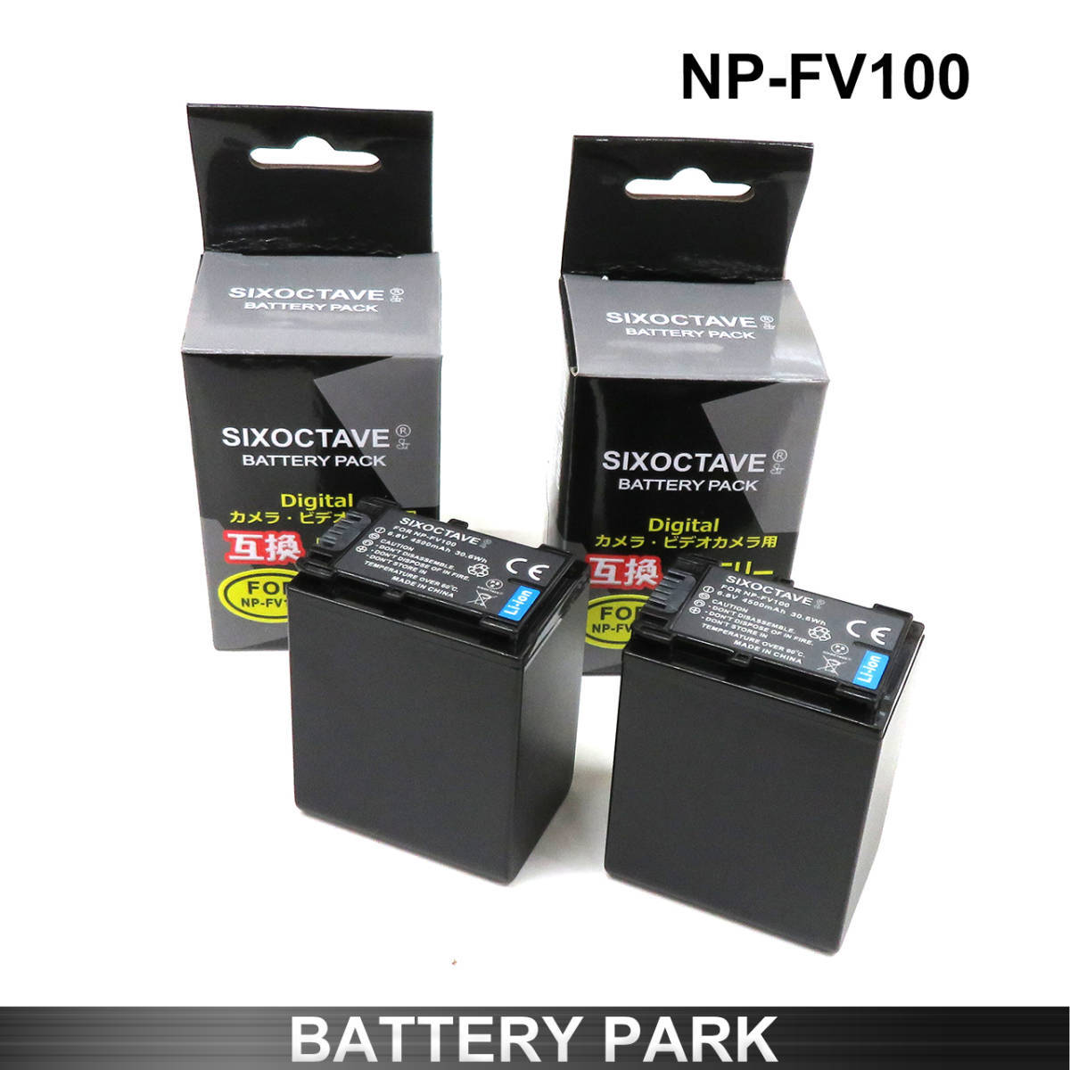 ファッションデザイナー SONY NP-FV50 NP-FV60 NP-FH70 NP-FV70 NP