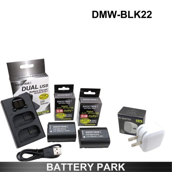 DMW-BLK22 Panasonic 互換バッテリー2個と互換LCD充電器 2.1A高速ACアダプター付 DC-GH6 DC-S5II DC-S5IIX DC-GH5II DC-GH5M2 DC-GH5_画像1