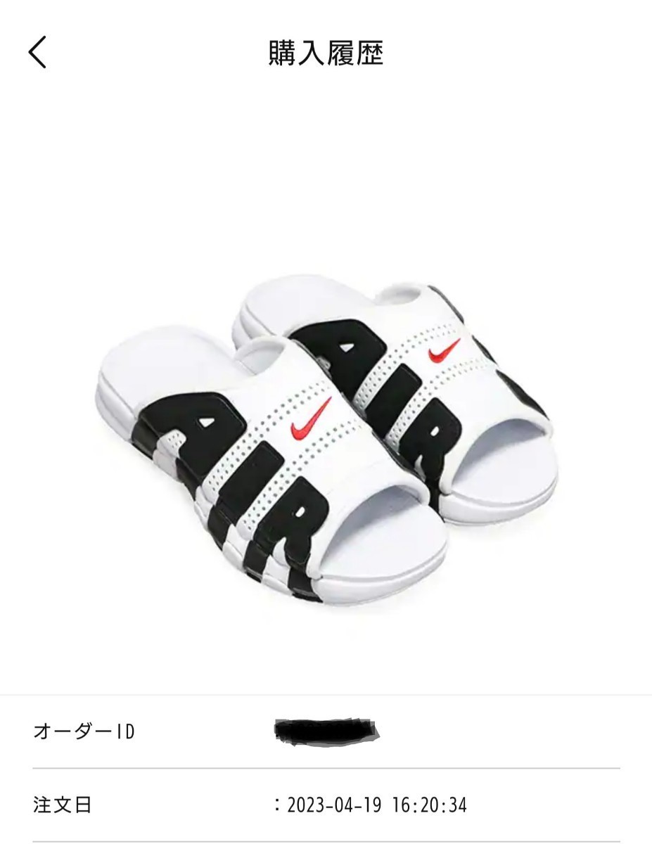 ヤフオク! - モアアップテンポ サンダル NIKE AIR MORE U