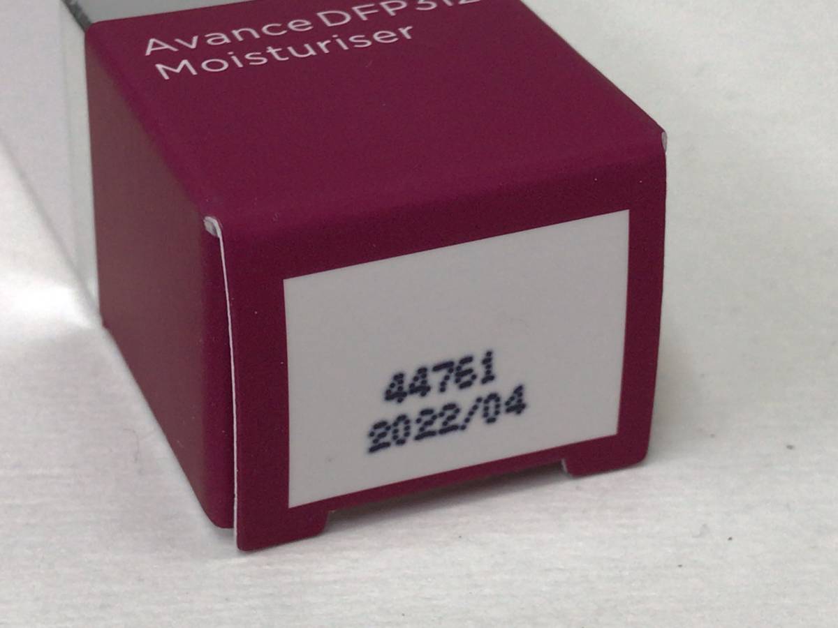 ENVIRON エンビロン アヴァンスDFP312モイスチャライザー 5g 高機能クリーム状美容液 23041901f5_画像3