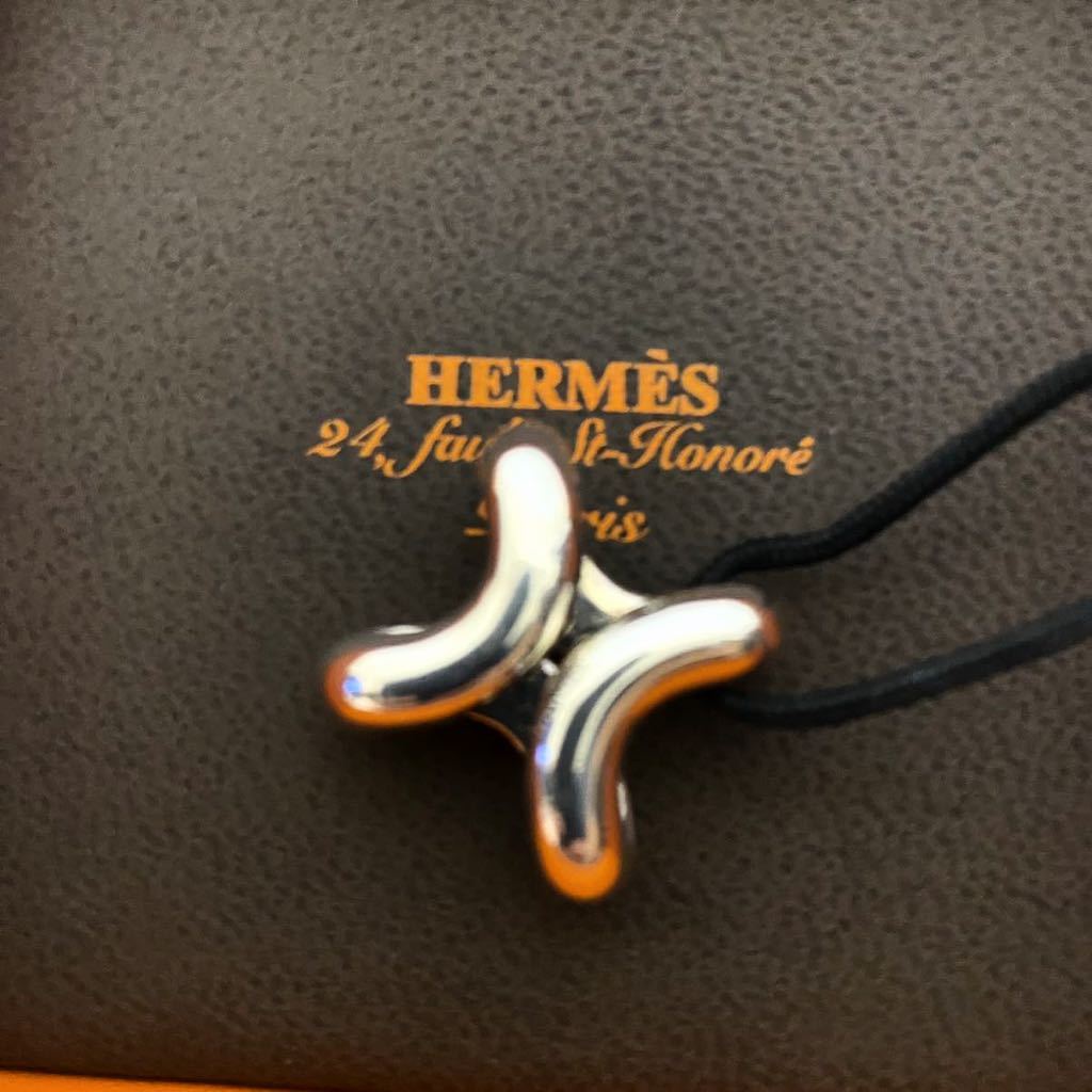 HERMES エルメス sv925 リマ ペンダント トップ ネックレス HERMES エルメス sv925 リマ ペンダント トップ ネックレス