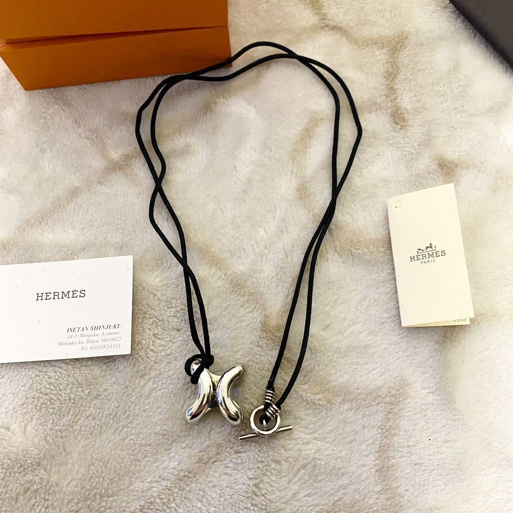 HERMES エルメス sv925 リマ ペンダント トップ ネックレス HERMES エルメス sv925 リマ ペンダント トップ ネックレス