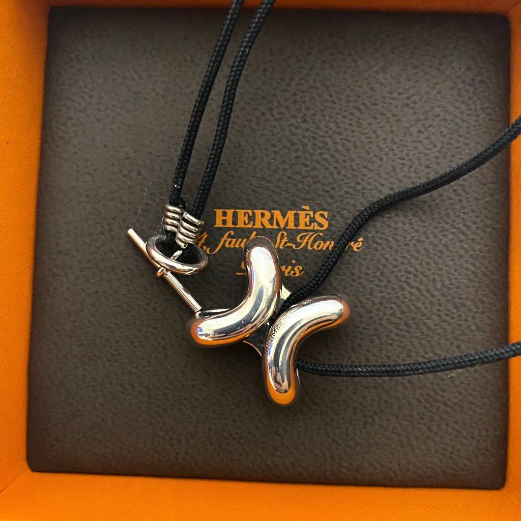 HERMES エルメス sv925 リマ ペンダント トップ ネックレス チョーカー Hモチーフ シルバー レディース　メンズ　希少　レア