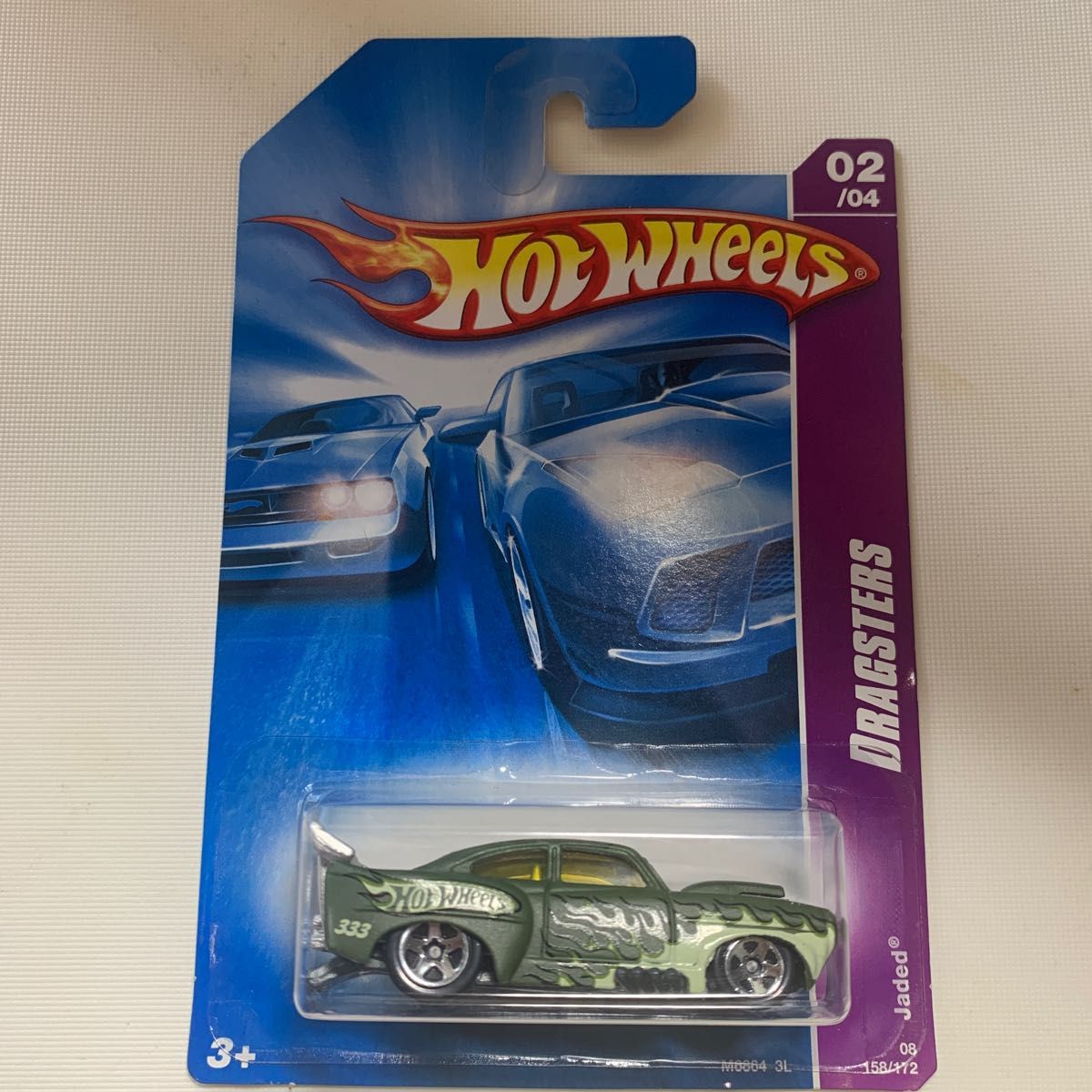 ホットウィール Hot Wheels