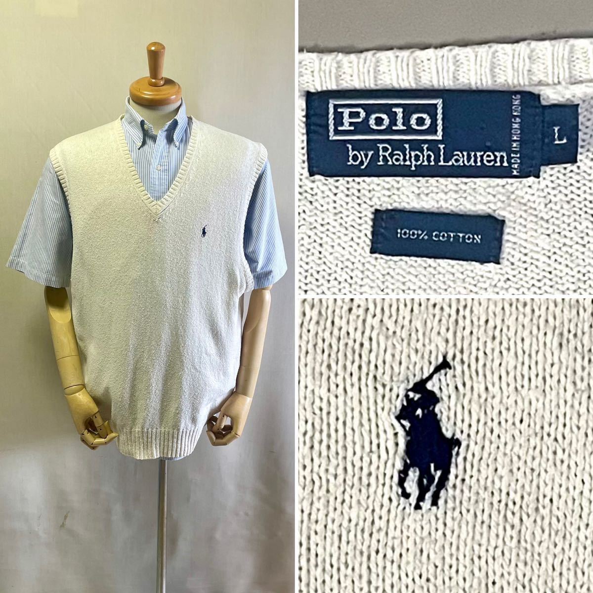 POLO by Ralph Lauren ・コットンベスト Size L