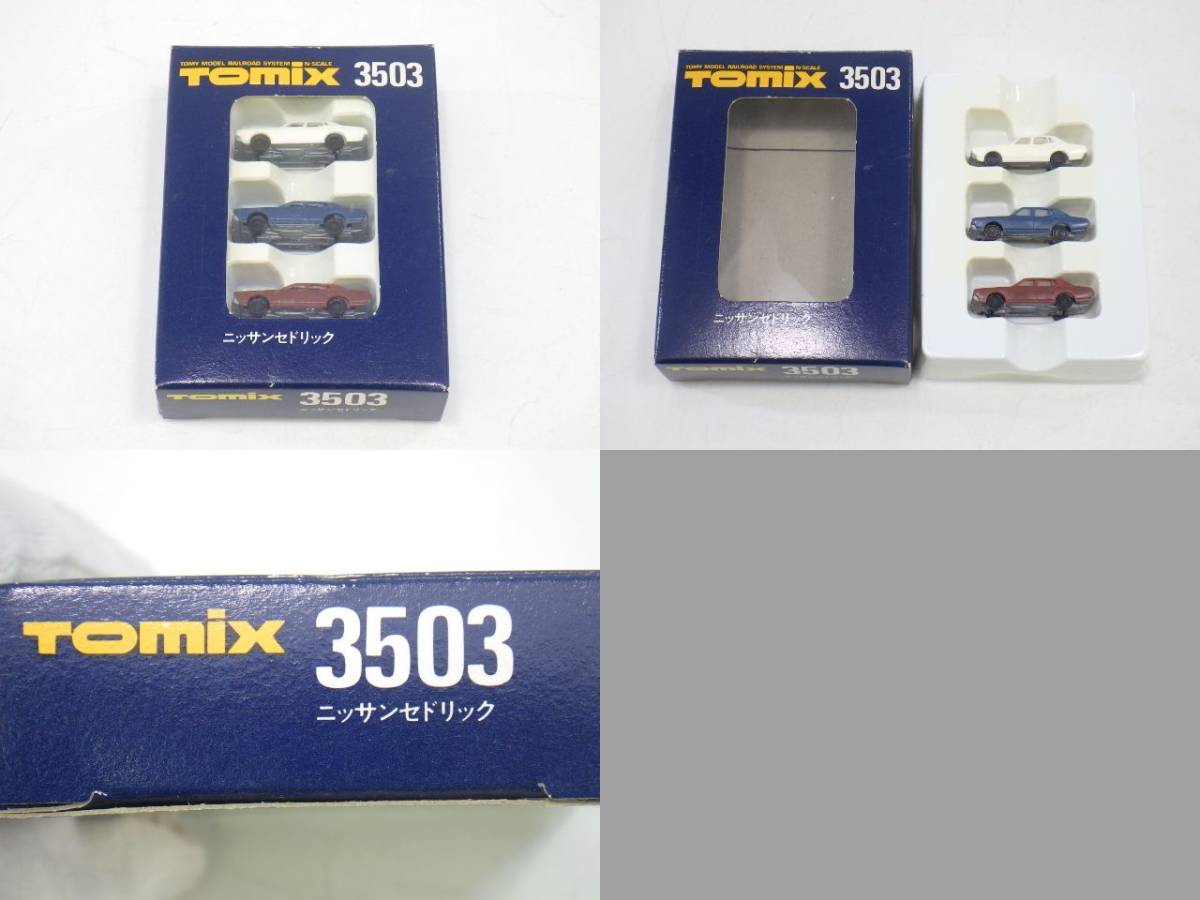 X3C171Z- TOMIX Nゲージ 鉄道模型 ストラクチャー 3503/3504/3509/3511/3512 おまとめ5点セット_画像2
