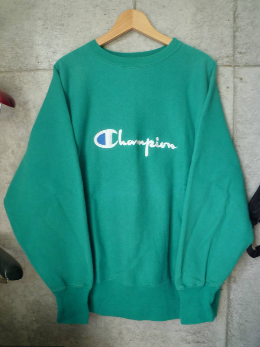 希少 Champion チャンピオン リバースウェーブ グリーン スウェット-