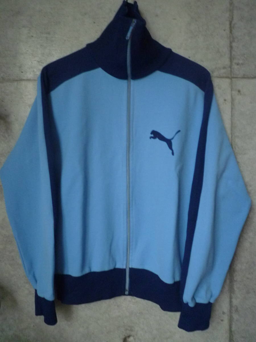 【激レア】70s 西ドイツ製 puma プーマ ジャージ トラックジャケット ネイビー スカイブルー ヴィンテージ vintage 目付きタグ