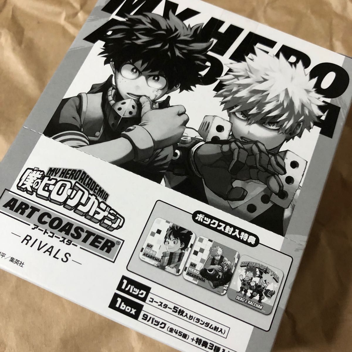 アートコースター box ヒロアカ 僕のヒーローアカデミア|Yahoo アートコースター box ヒロアカ 僕のヒーローアカデミア|Yahoo