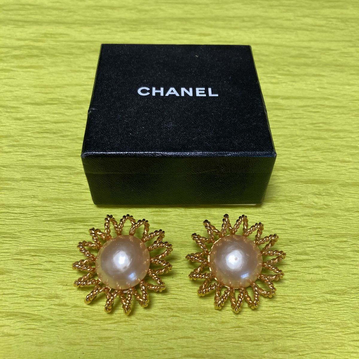 【 CHANEL 】シャネル イヤリング / 丸型 ヴィンテージ フェイクパール 大ぶり ゴールド スパイラル レディース アクセサリー / 箱付