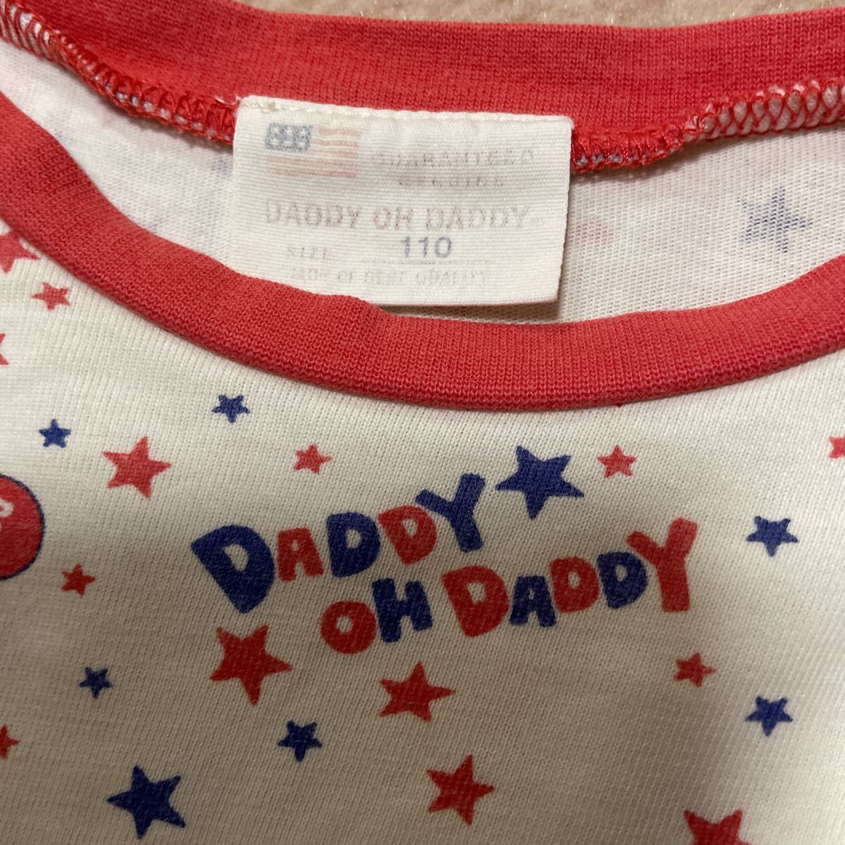 サイズ110 ダディオダディ daddy oh daddy 長袖Tシャツ トップス ダディーちゃん　ダディ子ちゃん_画像2