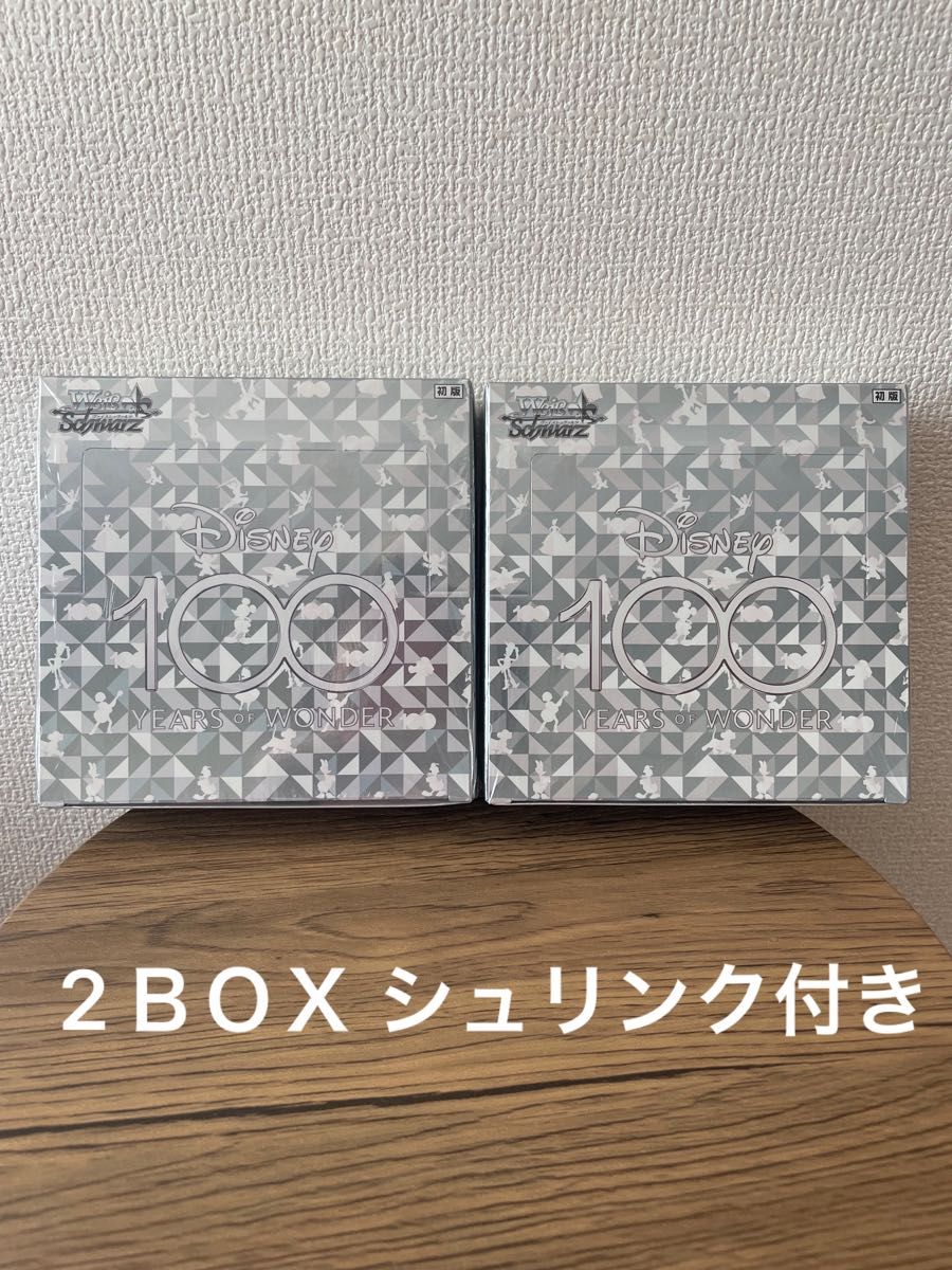 無料配達 ヴァイスシュヴァルツ 2box Disney100 ヴァイスシュヴァルツ