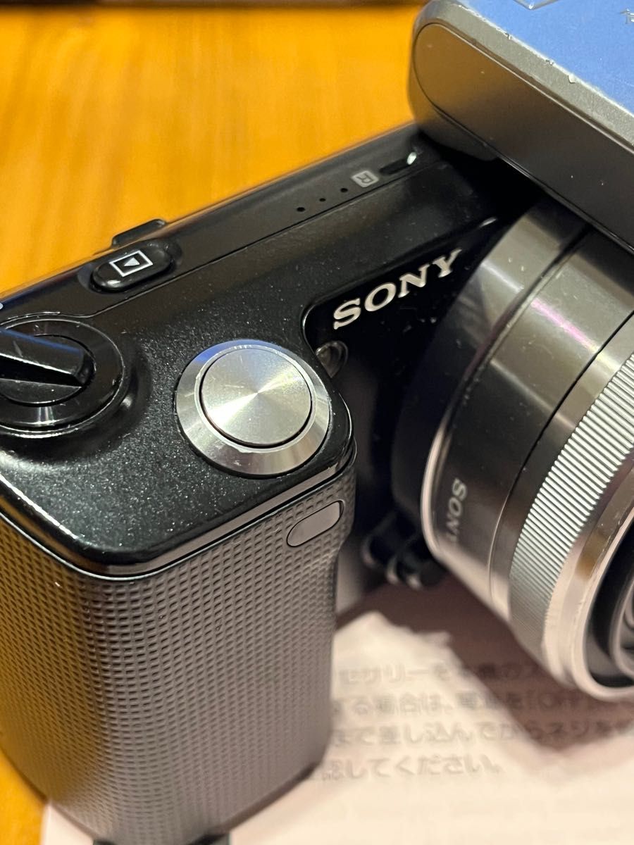 SONY ミラーレス デジタルカメラ NEX-5D レンズキット