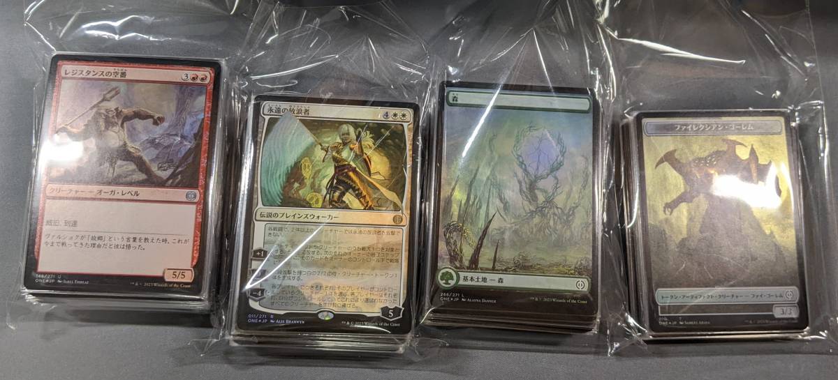 処分 MTG 日コレクター1箱未開封+2箱開封 ファイレクシア完全なる統一-
