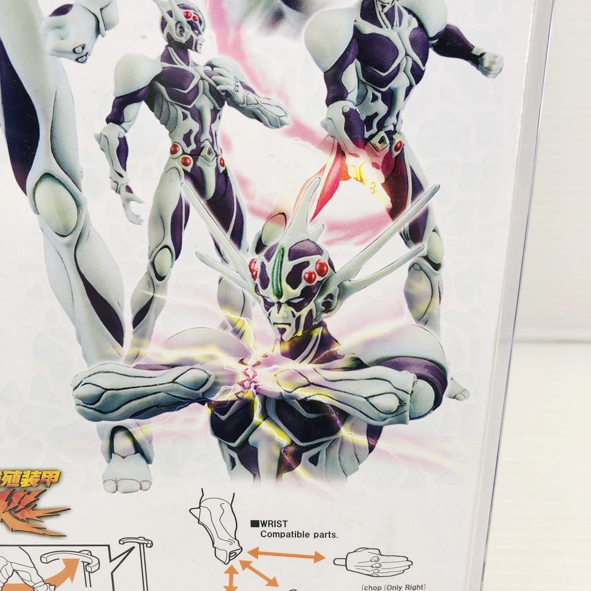 同梱A】【未開封】BFC-MAX03 プロトゾアロード村上 「強殖装甲 同梱A】【未開封】BFC-MAX03 プロトゾアロード村上 「強殖装甲