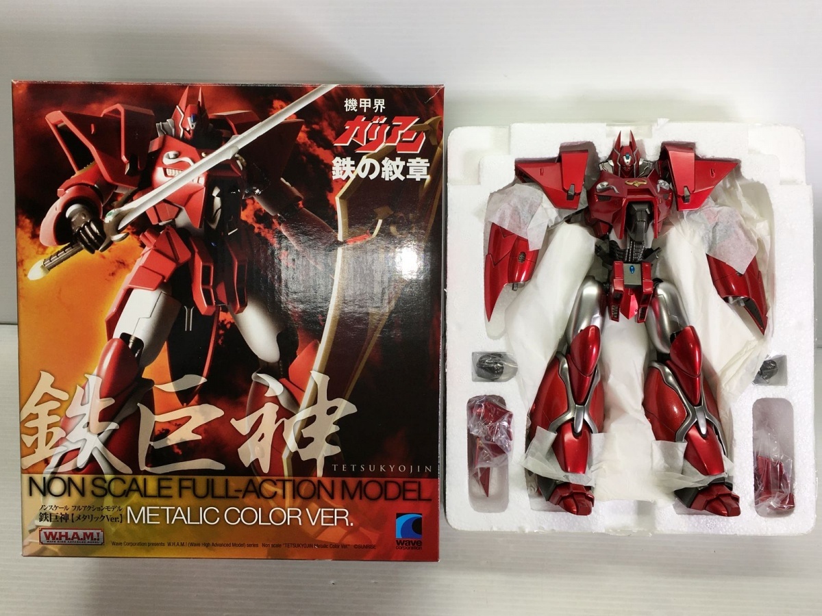希少品・激レア】ウェーブ(Wave) 機甲界ガリアン 鉄の紋章 鉄巨神-