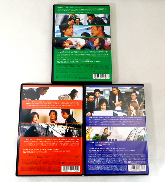 ダブルスコア DVD-BOX〈6枚組〉 Yahoo!オークション - 6枚組DVD「ダブルスコア DOUBLE SCORE DVD