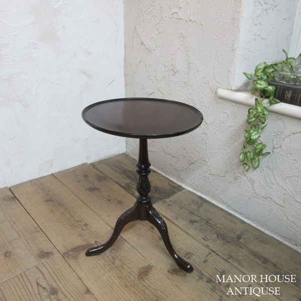 イギリス アンティーク 家具 ワインテーブル サイドテーブル 飾り棚 木製 ワインテーブル 英国 SMALLTABLE 6091d