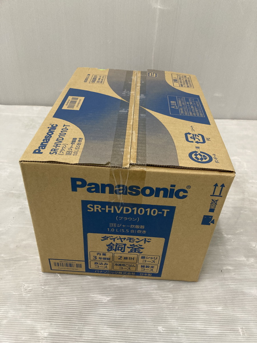 Panasonic IHジャー炊飯器 SR-HVD1010-T (ブラウン) [10]_画像4