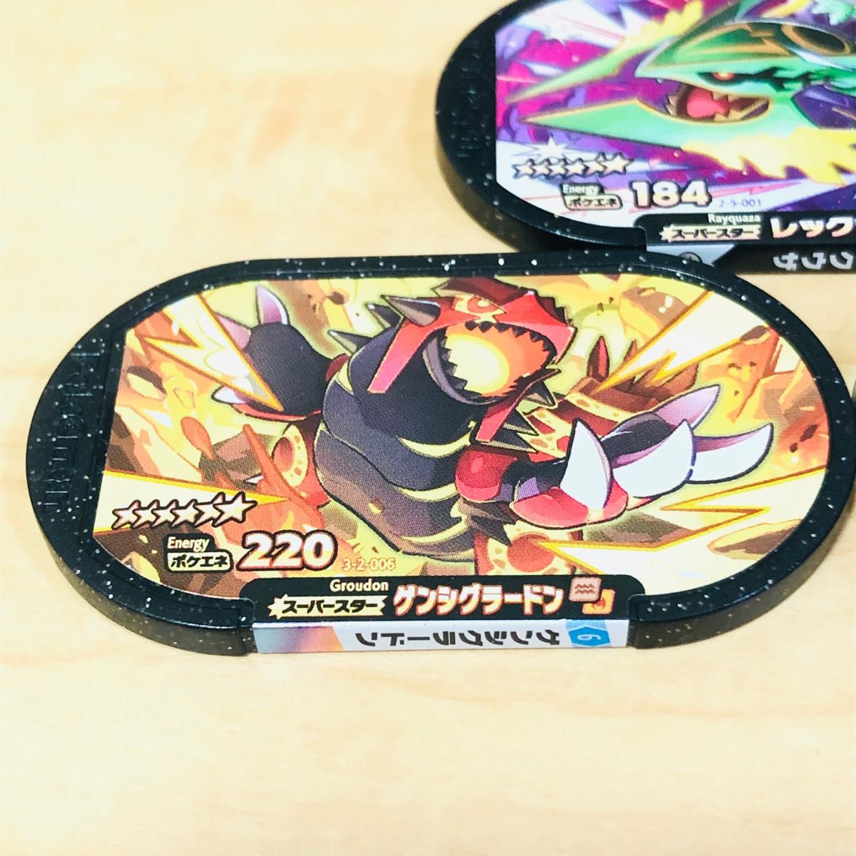 ポケモンメザスタ 人気SS3枚セット ゲンシグラードン ゲンシ ポケモンメザスタ 人気SS3枚セット ゲンシグラードン ゲンシ