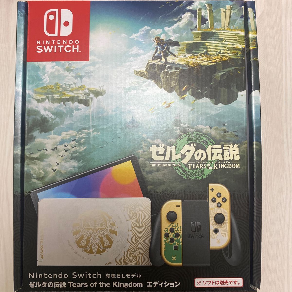 国内外の人気! 任天堂 Switch 本体 ゼルダの伝説 ティアーズオブザ